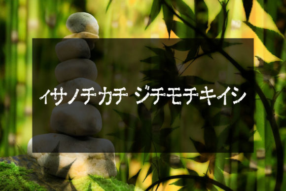 Exkata Damaged: A Practical Look at This Distinctive Brush-Style Font