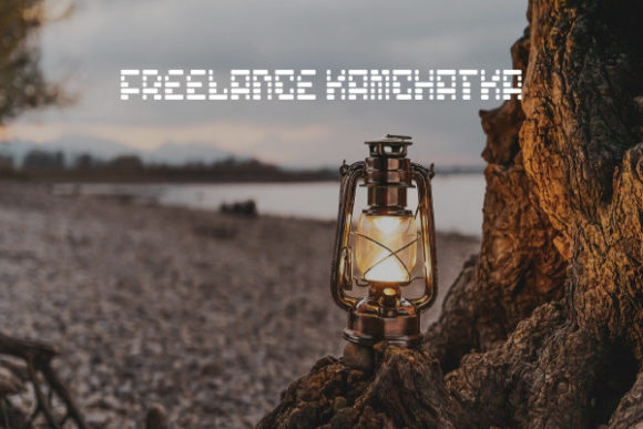 Freelance Kamchatka: Adding Pixelated Whimsy to Your Designs